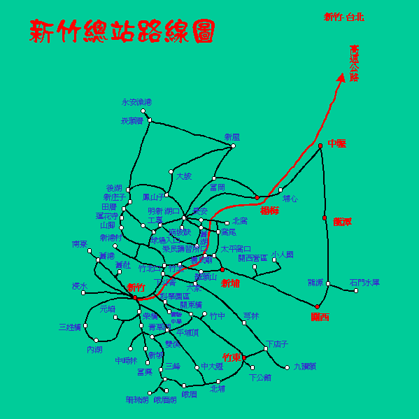 新竹營運圖.gif (13390 個位元組)