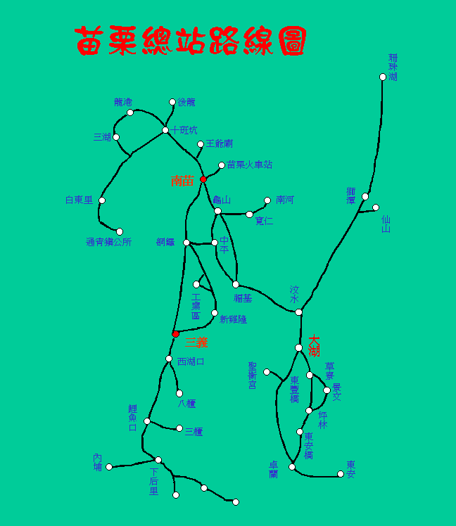 新竹營運圖.gif (13390 個位元組)